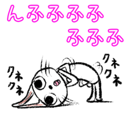 Strange rabbit Sticker vol.3 sticker #2876625