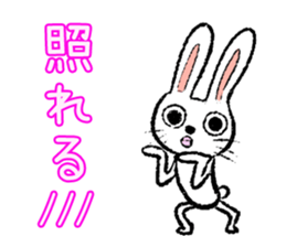 Strange rabbit Sticker vol.3 sticker #2876626