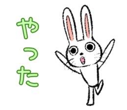 Strange rabbit Sticker vol.3 sticker #2876627