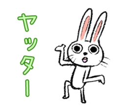 Strange rabbit Sticker vol.3 sticker #2876628