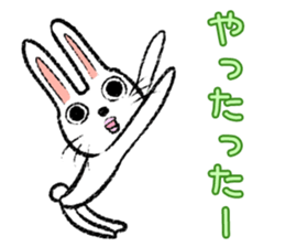 Strange rabbit Sticker vol.3 sticker #2876629