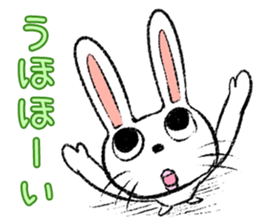 Strange rabbit Sticker vol.3 sticker #2876630