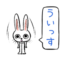 Strange rabbit Sticker vol.3 sticker #2876631