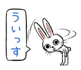 Strange rabbit Sticker vol.3 sticker #2876632