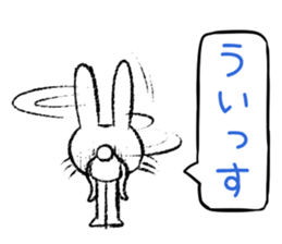 Strange rabbit Sticker vol.3 sticker #2876633