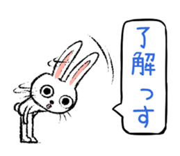 Strange rabbit Sticker vol.3 sticker #2876634