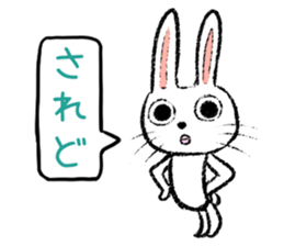 Strange rabbit Sticker vol.3 sticker #2876635