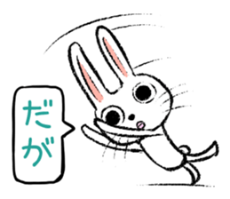 Strange rabbit Sticker vol.3 sticker #2876636