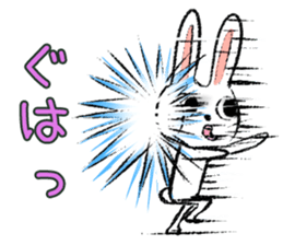 Strange rabbit Sticker vol.3 sticker #2876643