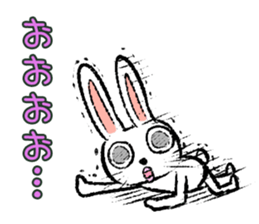 Strange rabbit Sticker vol.3 sticker #2876645
