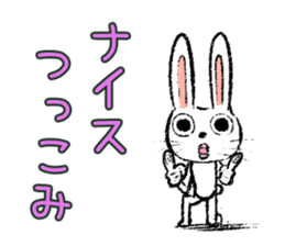Strange rabbit Sticker vol.3 sticker #2876646