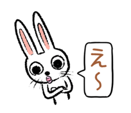 Strange rabbit Sticker vol.3 sticker #2876648