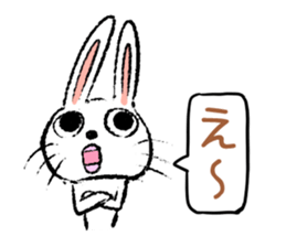 Strange rabbit Sticker vol.3 sticker #2876649