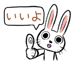 Strange rabbit Sticker vol.3 sticker #2876650