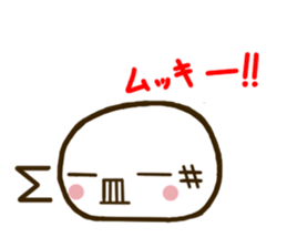 Bun-kun sticker #2876656