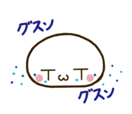 Bun-kun sticker #2876659