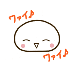 Bun-kun sticker #2876663