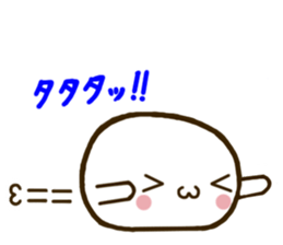 Bun-kun sticker #2876670