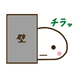 Bun-kun sticker #2876671