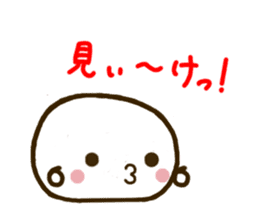 Bun-kun sticker #2876674
