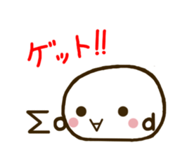 Bun-kun sticker #2876677