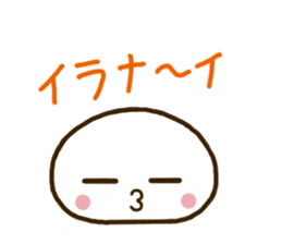 Bun-kun sticker #2876678