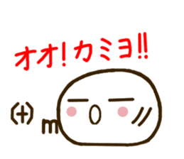 Bun-kun sticker #2876681