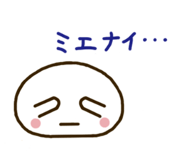 Bun-kun sticker #2876683