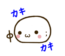 Bun-kun sticker #2876686