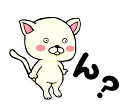 Dekosuke sticker #2876691