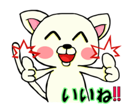 Dekosuke sticker #2876696