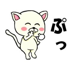 Dekosuke sticker #2876698