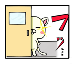 Dekosuke sticker #2876703