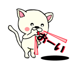 Dekosuke sticker #2876705