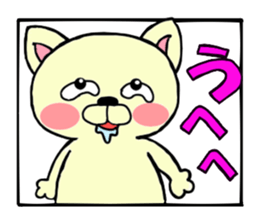 Dekosuke sticker #2876707