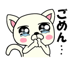 Dekosuke sticker #2876711