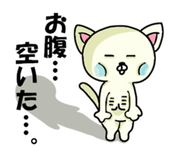 Dekosuke sticker #2876713