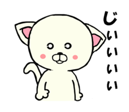 Dekosuke sticker #2876720