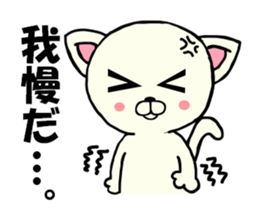 Dekosuke sticker #2876721