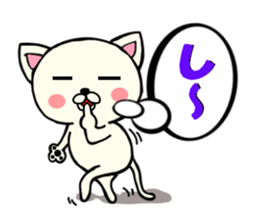 Dekosuke sticker #2876725