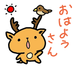 Kansai dialect Deer sticker #2876811