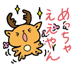 Kansai dialect Deer sticker #2876814