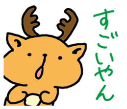 Kansai dialect Deer sticker #2876815