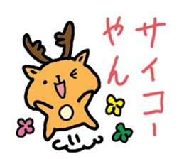 Kansai dialect Deer sticker #2876816