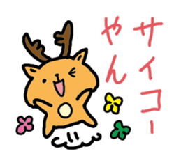 Kansai dialect Deer sticker #2876816