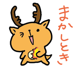 Kansai dialect Deer sticker #2876828