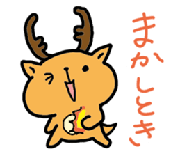 Kansai dialect Deer sticker #2876828