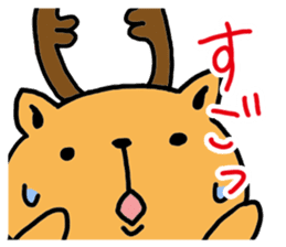 Kansai dialect Deer sticker #2876830