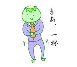 Cucumber of the office worker sticker #2876971