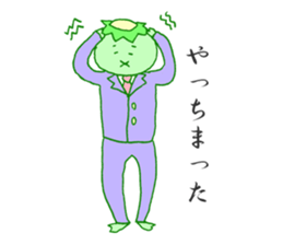 Cucumber of the office worker sticker #2876980